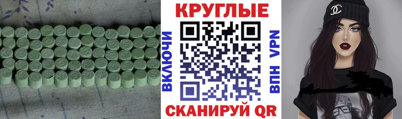 kraken зеркало Похвистнево ЭКСТАЗИ диски