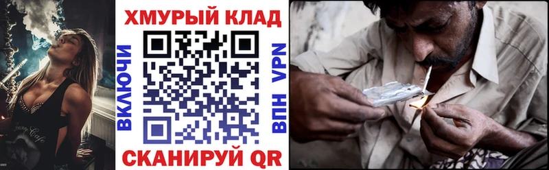 хочу   Похвистнево  Героин Афган 