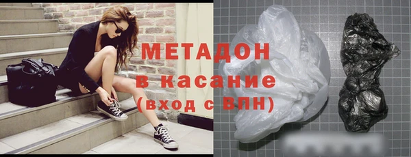 мефедрон мука Алзамай