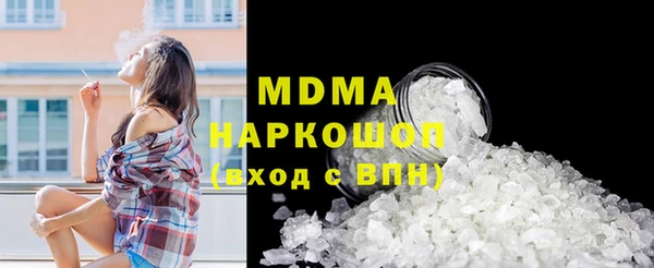 spice Алексеевка