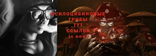 мефедрон мука Алзамай