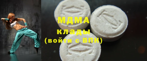 spice Алексеевка