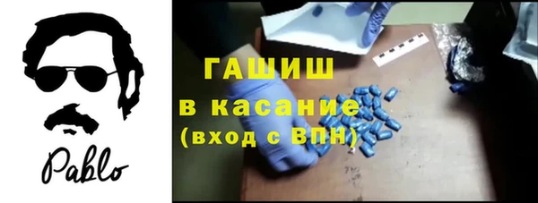 мефедрон мука Алзамай