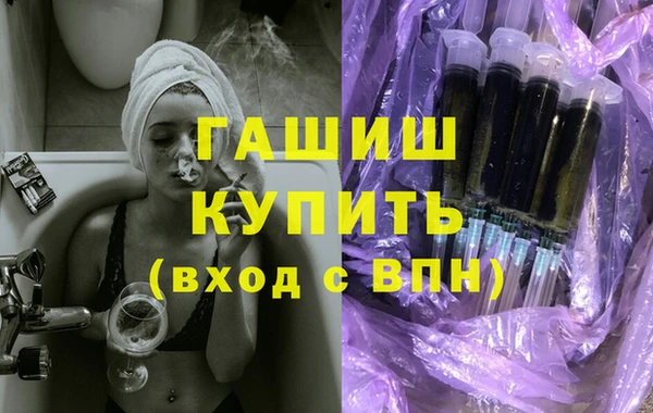 амф Мегион