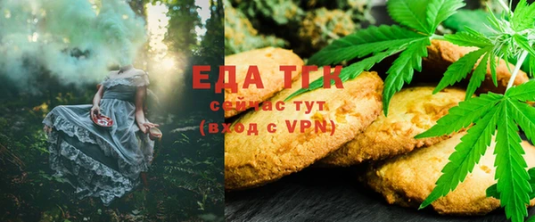 spice Алексеевка