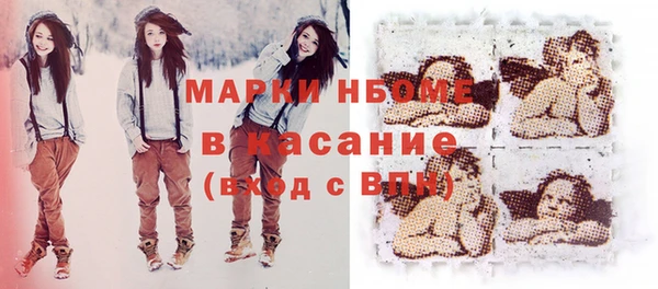 мефедрон мука Алзамай