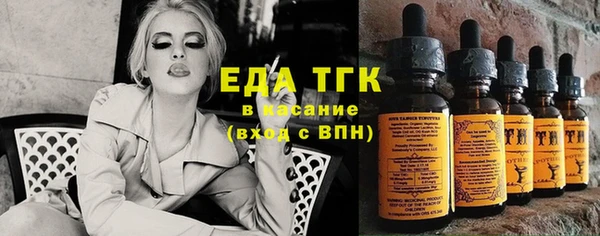 spice Алексеевка