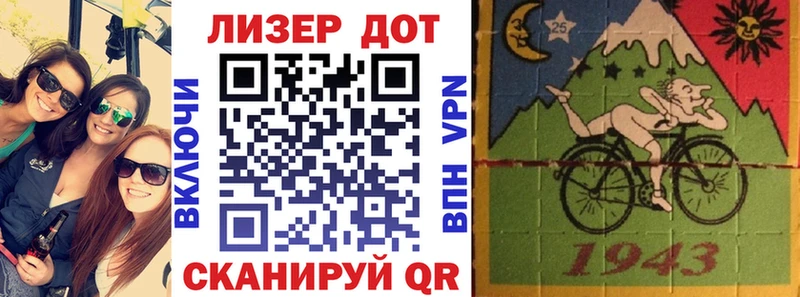 Наркотические марки 1,5мг  закладка  Похвистнево 